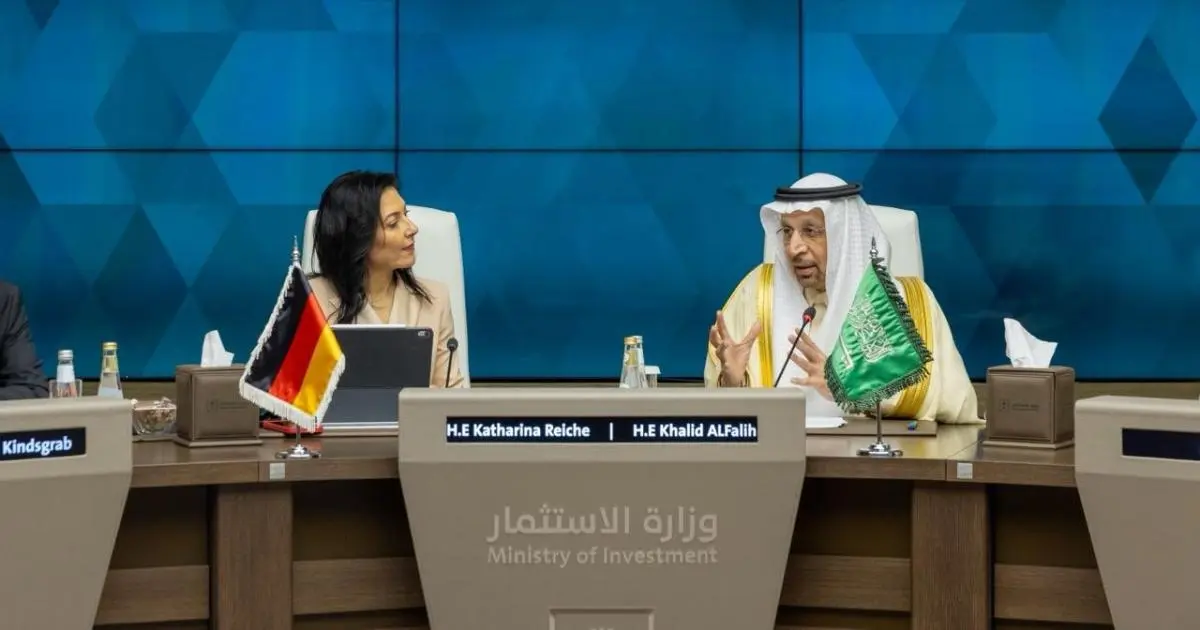 مباحثات سعودية ألمانية للتعاون في قطاعات الطاقة المستقبلية
