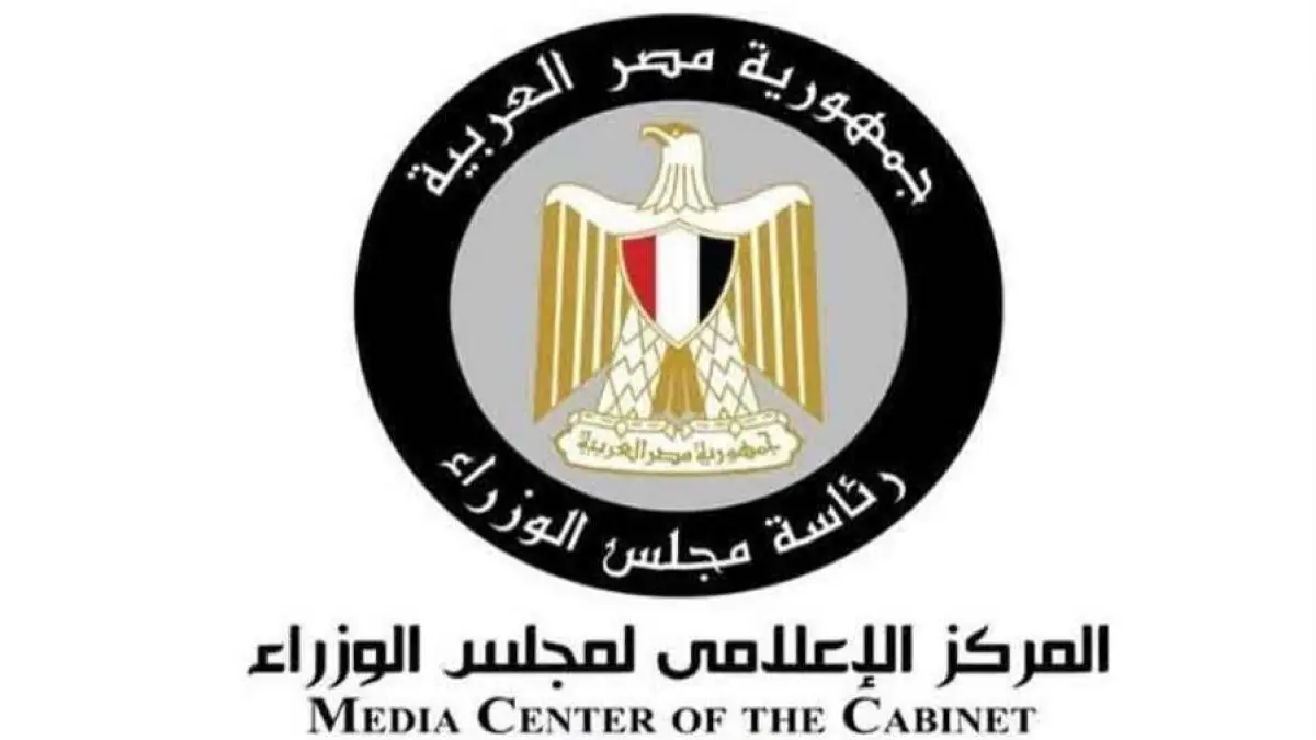 إعلامي مجلس الوزراء يوضح حقيقة نقص التقاوي والأسمدة المعتمدة لزراعة القمح - أموال الغد