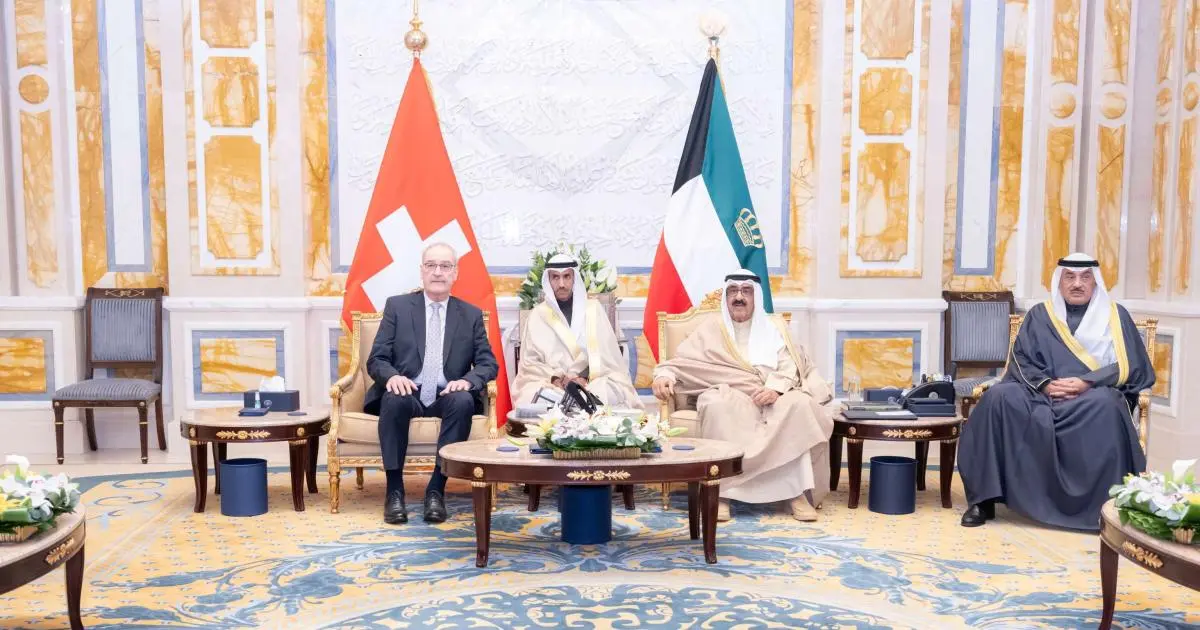قمة كويتية سويسرية لبحث العلاقات والمستجدات الإقليمية والدولية