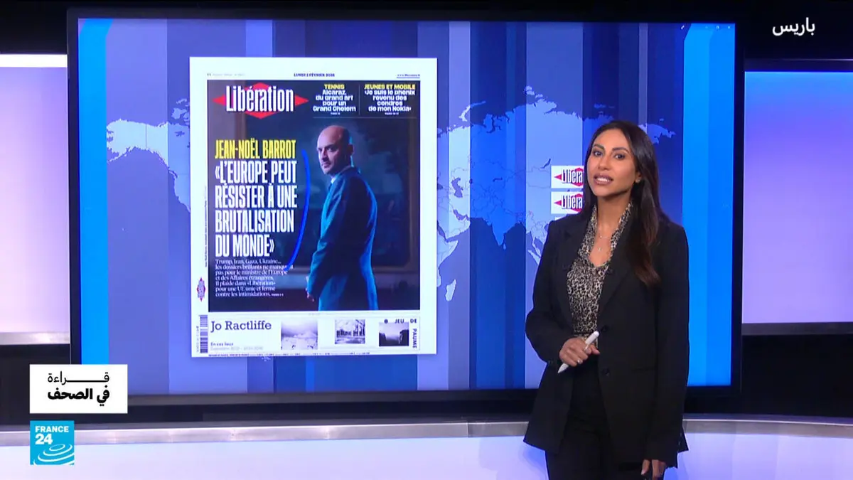 قراءة في الصحافة العالمية - من إيران وروسيا إلى الجزائر: أين تقف دبلوماسية فرنسا اليوم؟ جان نويل بارو يجيب ليبيراسيون