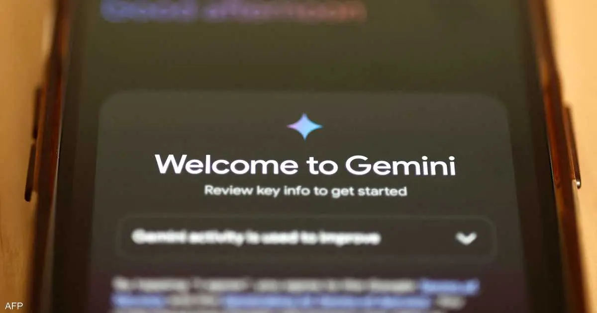 موظف سابق يتهم غوغل بمساعدة إسرائيل عبر الذكاء الاصطناعي