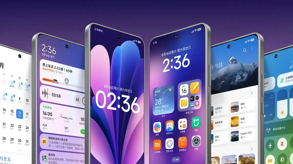 شاومي تضيف دعمًا رسميًا لسماعات آيربودز من أبل في تحديثها الأخير