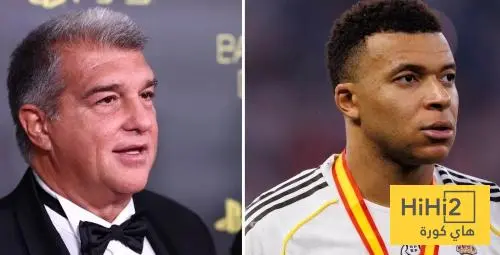 صور .. لابورتا يسخر من مبابي