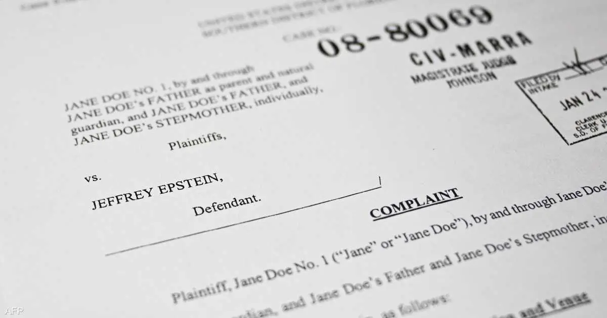 أسماء ثقيلة في وثائق إبستين.. اعتذارات واستقالات وإحراج