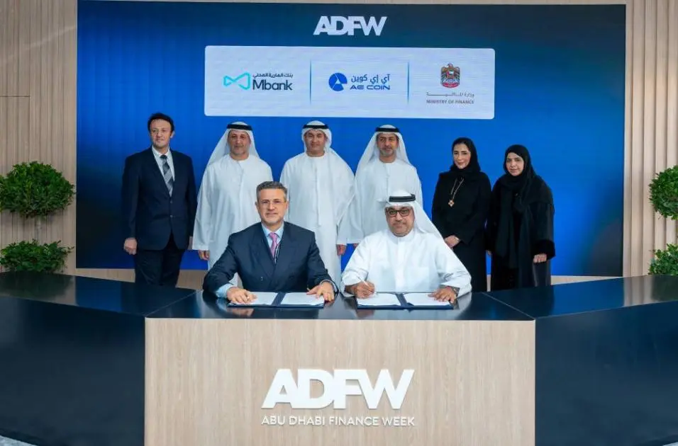 الإمارات تعتمد «AE Coin» أول عملة مستقرة لسداد الرسوم الحكومية