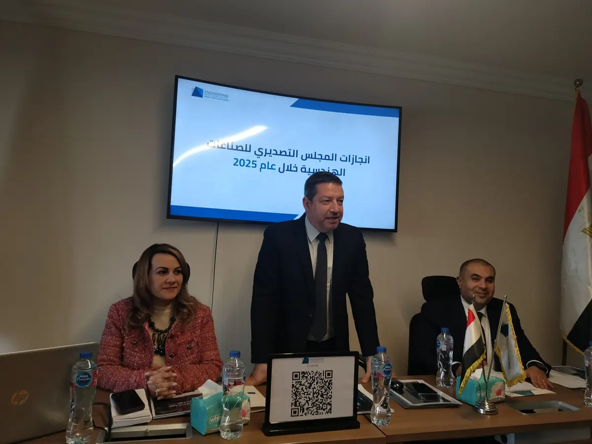 رئيس التصديري للهندسية: نجحنا بمضاعفة صادرات القطاع خلال الخمس سنوات الماضية - أموال الغد