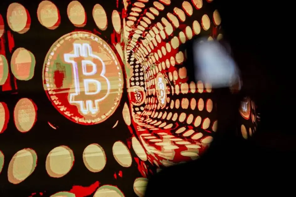 سعر «البيتكوين» يصعد إلى 78.8 ألف دولار