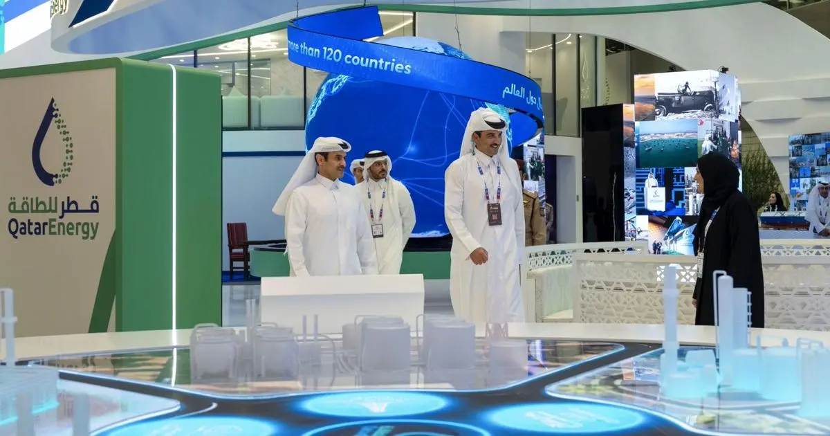 أمير قطر يفتتح المؤتمر والمعرض الدولي الـ21 للغاز الطبيعي