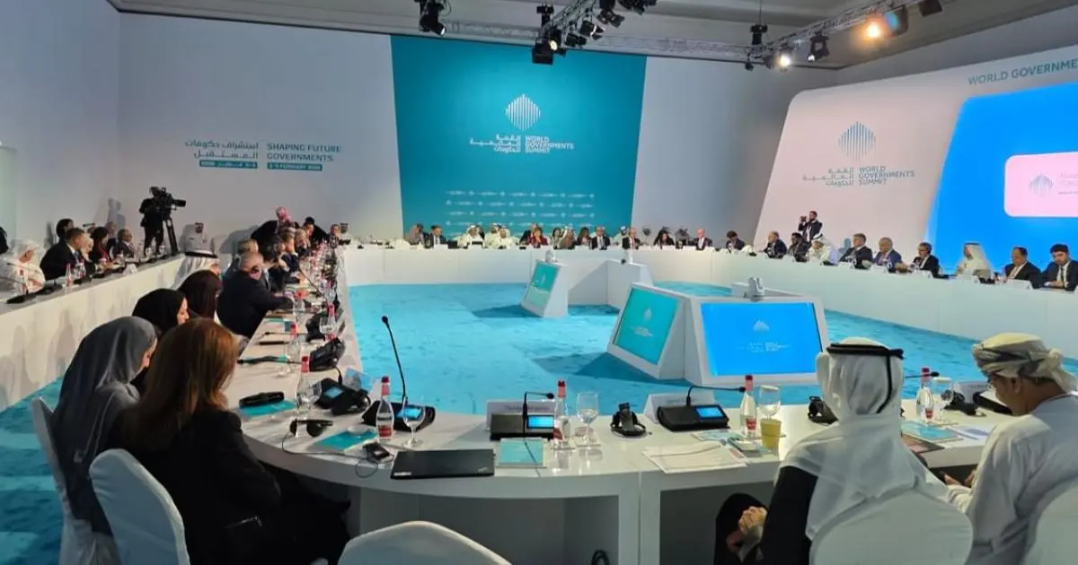 انطلاق المنتدى الـ10 للمالية العامة في الدول العربية بدبي