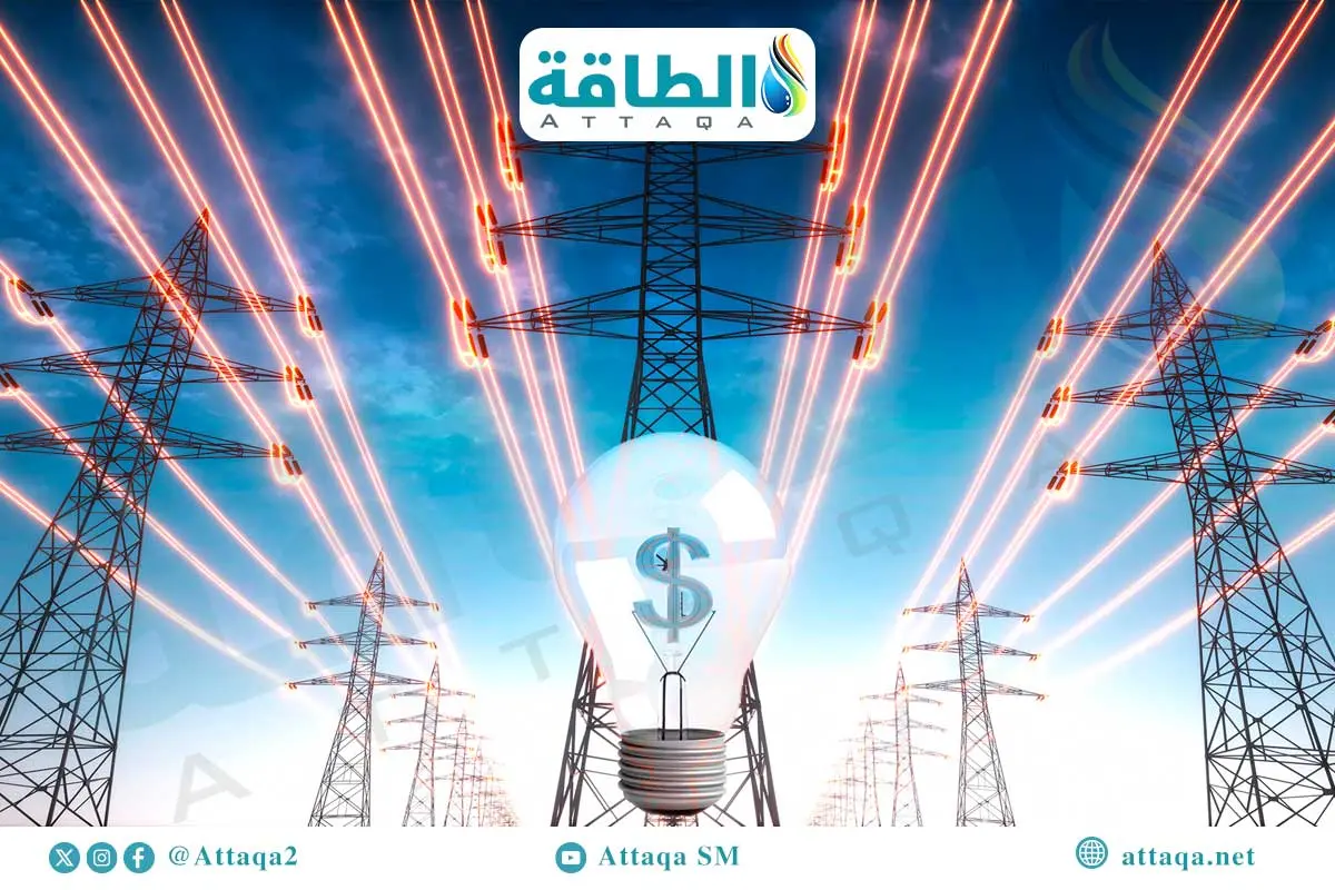 أسعار الكهرباء بالجملة في الولايات المتحدة تتجاوز مستويات 2024.. ما السبب؟ - الطاقة