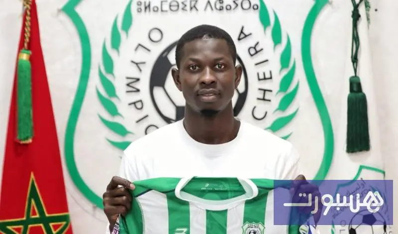 أولمبيك الدشيرة يتعاقد مع الإيفواري فاكولي - هسبورت