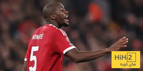 كوناتي باق في ليفربول