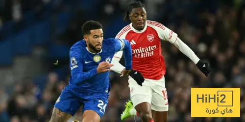 أفضلية لأرسنال على ملعبه ضد تشيلسي