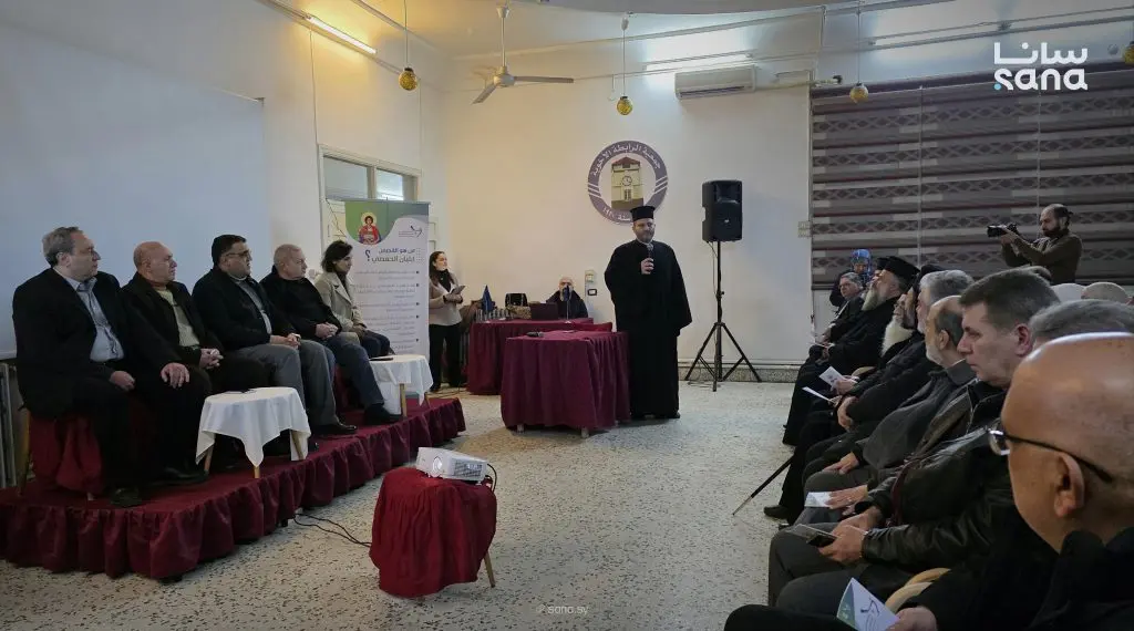 ندوة طبية في حمص تناقش فقر الدم ضمن فعاليات أسبوع القديس إيليان الحمصي