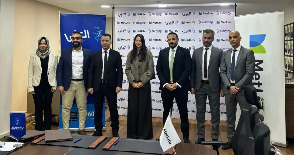 متلايف لتأمينات الحياة تبرم تعاقدات جديدة لتوسيع شبكتها الطبية وتعزيز جودة خدماتها - أموال الغد