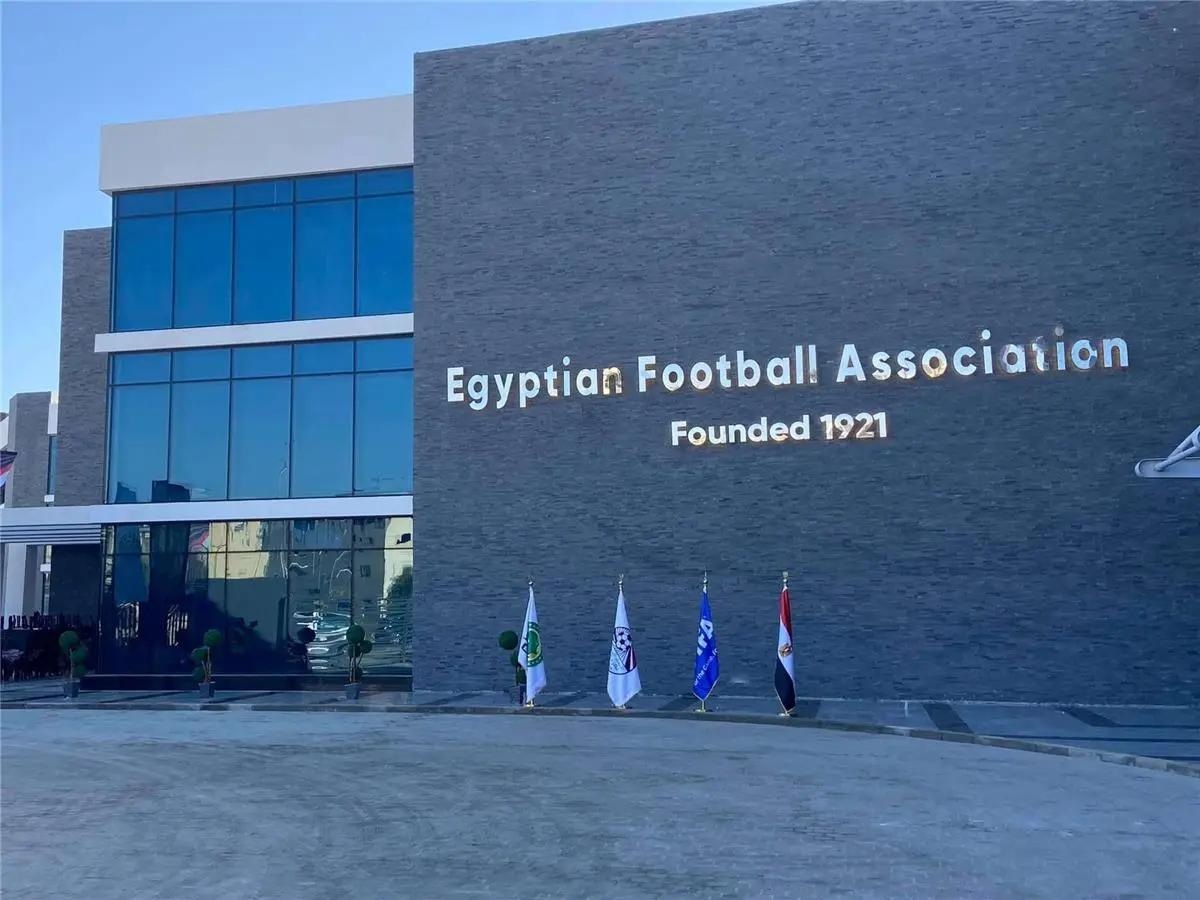 اتحاد الكرة يكشف مكان إقامة مباراة منتخب مصر أمام البرازيل