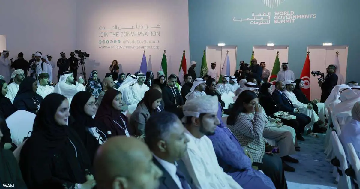 "قمة الحكومات 2026".. انطلاق الاجتماع العربي للقيادات الشابة