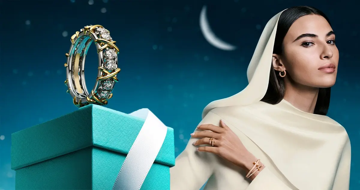Beneath One Crescent Moon من .Tiffany& Co: حين يصبح التأمّل لغةً مشتركة