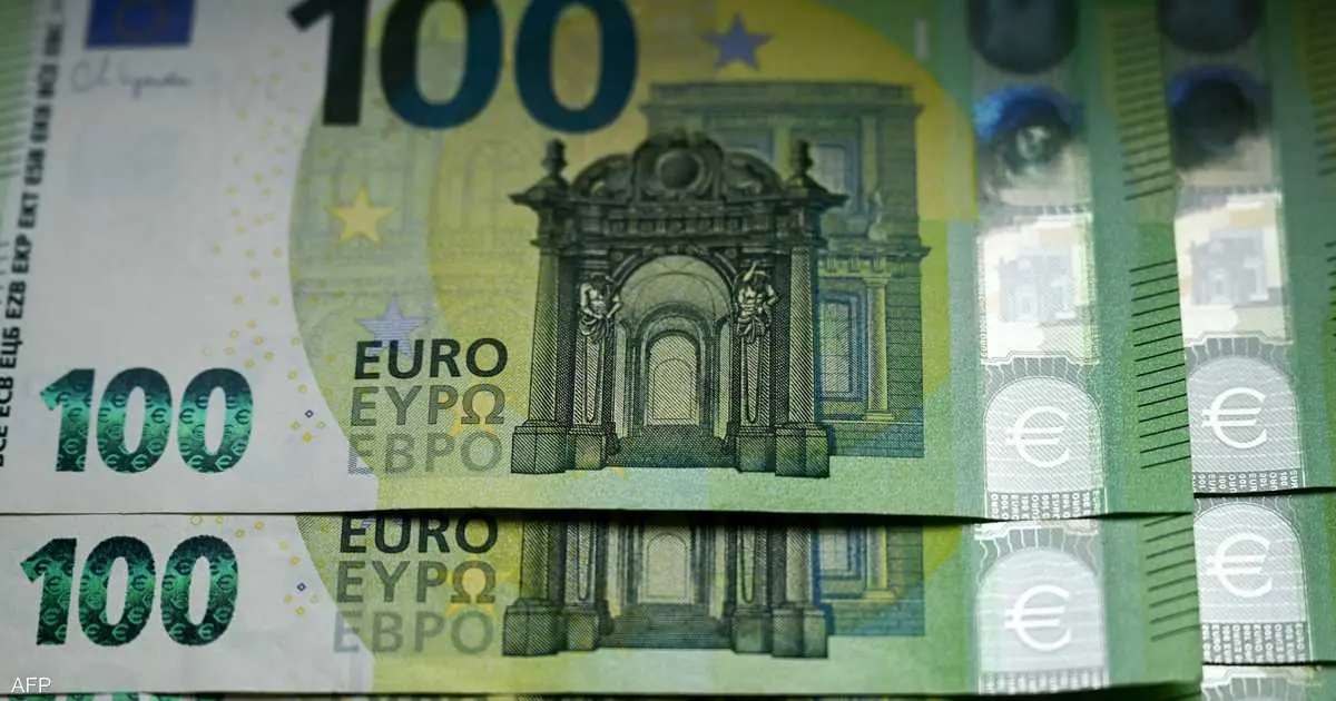 21 صديقا يفوزون بجائزة "يانصيب" قيمتها 123 مليون يورو