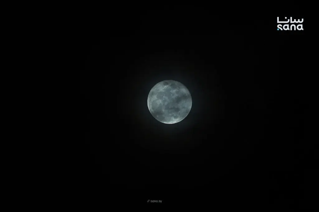 رصد "قمر الثلج" في فعالية فلكية بدمشق لتعزيز الثقافة العلمية