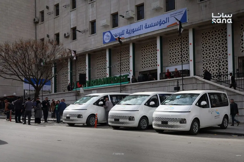 السورية للبريد تتسلّم منحة من الاتحاد البريدي العالمي لتعزيز خدمات المكاتب بالمحافظات