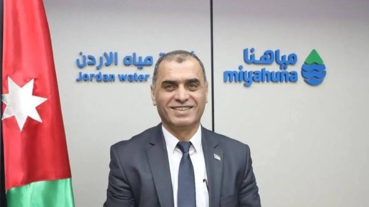 "مياهنا" تقرر تثبيت المهندس محمد الخرابشة رئيسا تنفيذيا للشركة