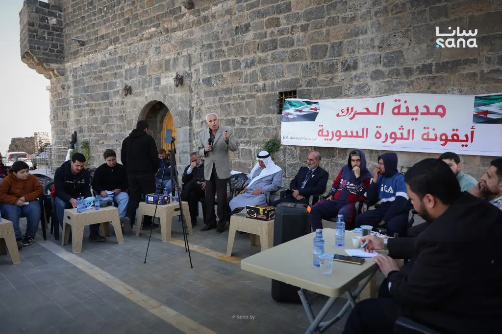 تنظيم رواق معرفي شبابي في الحراك بريف درعا حول تجارب الأمم في النهوض
