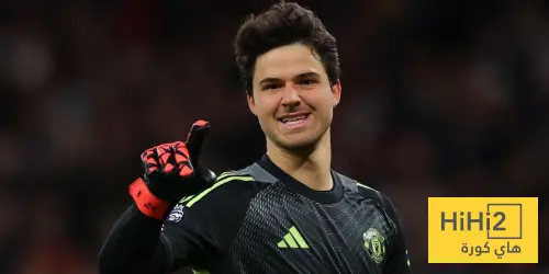 لامنس تميمة حظ لمانشستر يونايتد