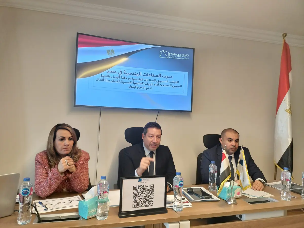 صادرات مصر من شاشات التليفزيون تسجل 674 مليون دولار خلال 2025 - أموال الغد