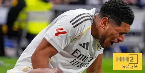 البدائل المؤقتة لجود بيلينغهام خلال غيابه عن ريال مدريد