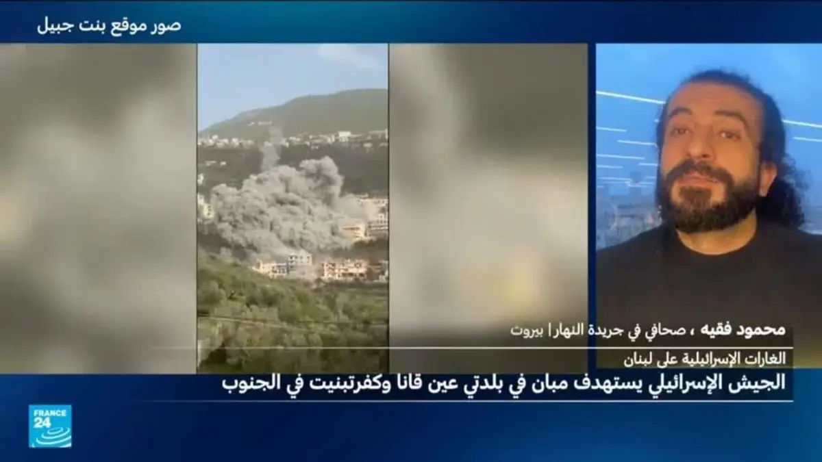 الجيش الإسرائيلي يشنّ غارات على قريتي كفرتبنيت وعين قانا بجنوب لبنان