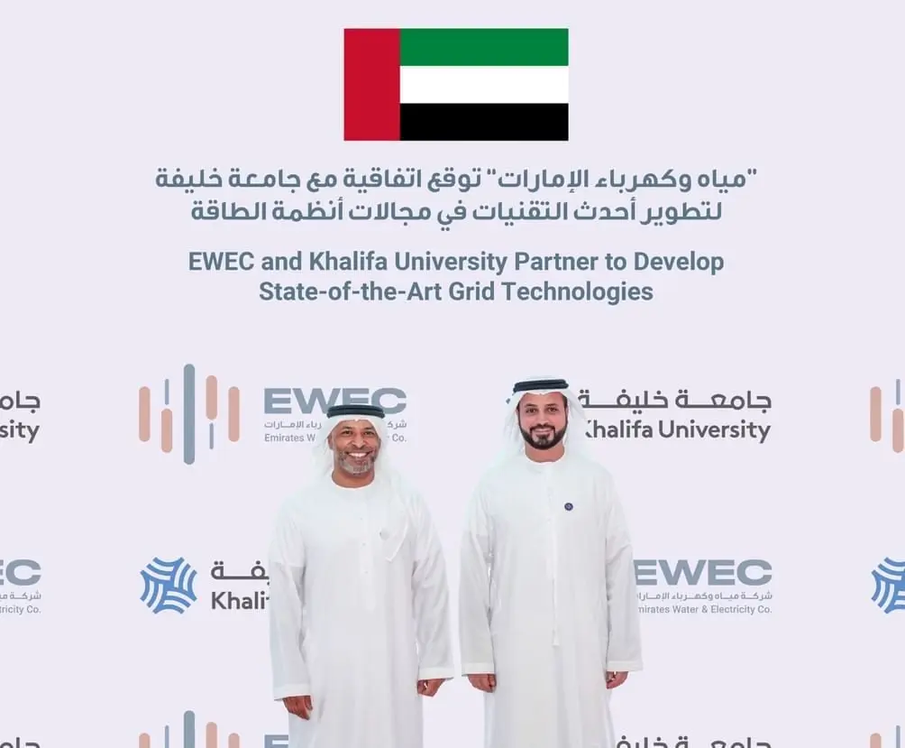 أنظمة الطاقة في الإمارات تشهد تقنيات جديدة.. تتنبأ بالإمدادات والطلب - الطاقة