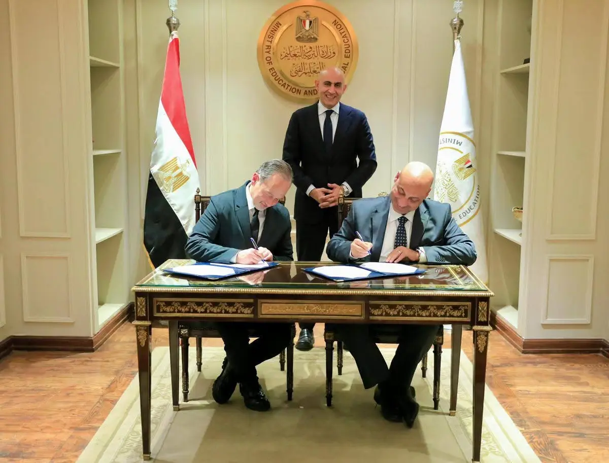 وزارة التعليم ومنظمة البكالوريا الدولية توقعان مذكرة تفاهم - أموال الغد