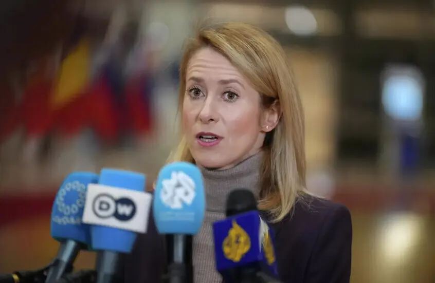 كالاس: كييف مستعدة لتقديم تنازلات صعبة