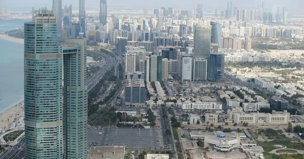جهاز أبوظبي للاستثمار يخطط لاقتراض 2.6 مليار دولار