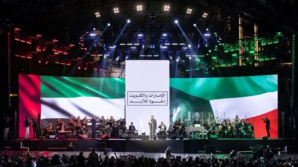 زهرة الخليج - كيف ظهر نجوم الإمارات والكويت في حفلات «الإمارات والكويت.. إخوة للأبد»؟