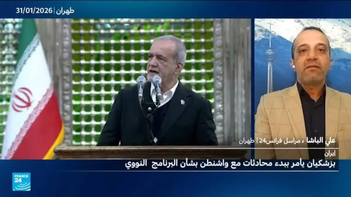 محادثات أمريكية إيرانية مباشرة في إسطنبول؟