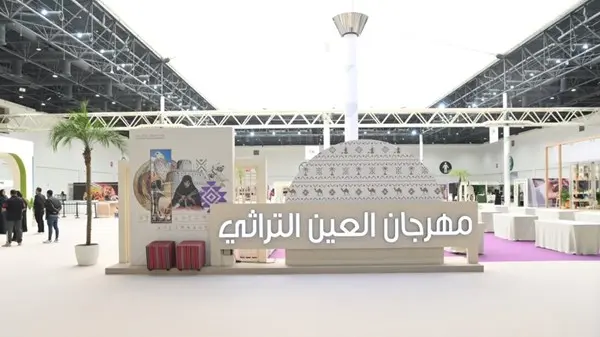 زهرة الخليج - «مهرجان العين التراثي» في دورته الأولى.. حكايات من تراثنا