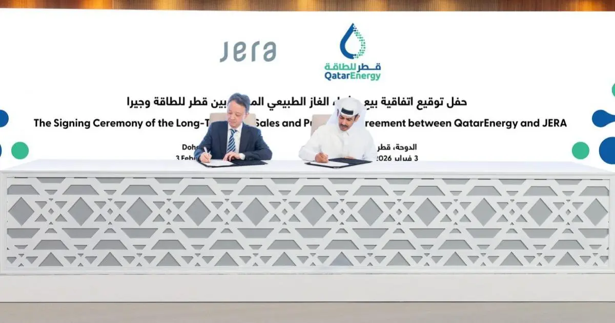 اتفاقية قطرية لتزويد اليابان بالغاز المسال حتى 2053