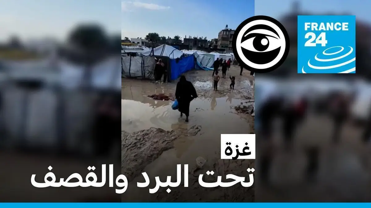 مراقبون - غزة: "نصف السكان يعيشون في خيام مهترئة"