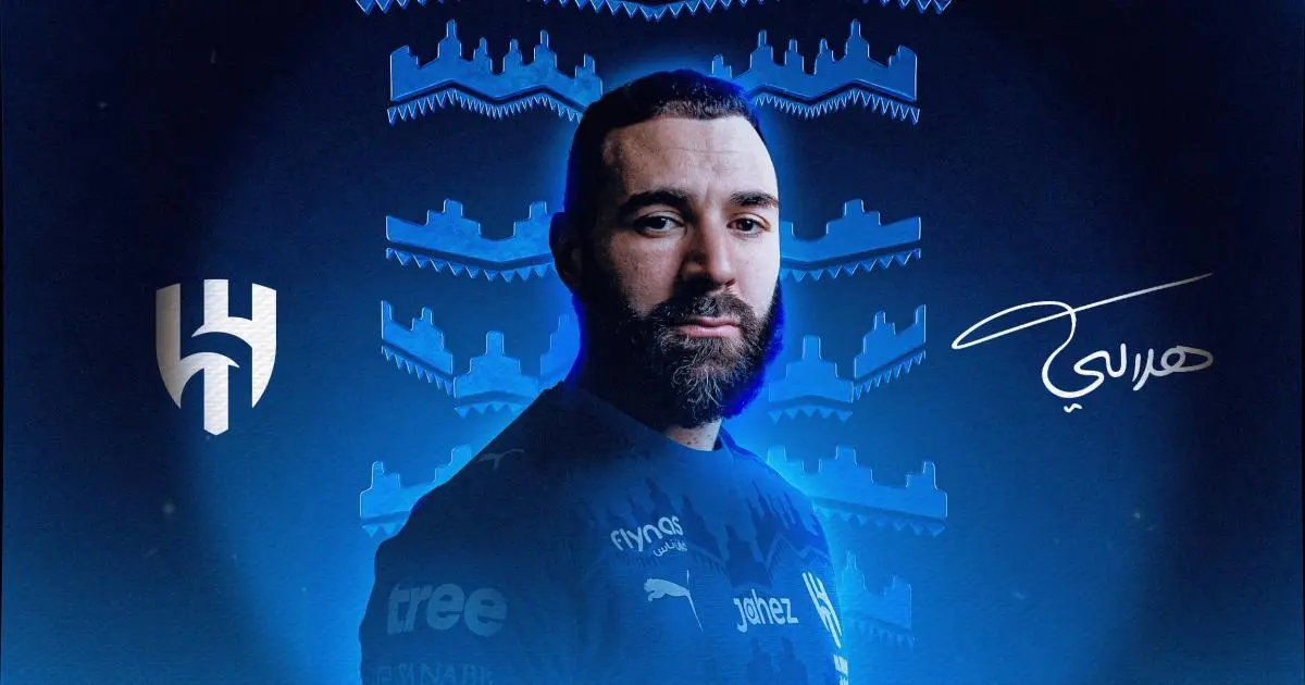 الهلال السعودي يعلن ضم بنزيما قادماً من الاتحاد