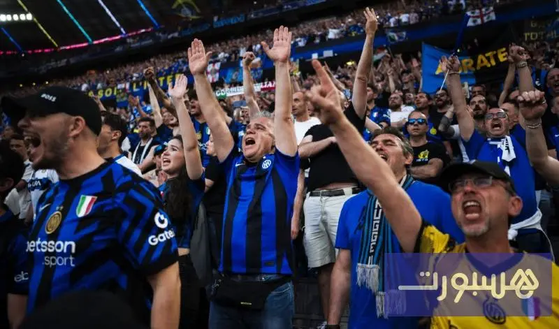 معاقبة إنتر ميلان الإيطالي بخوض 3 مباريات خارج ملعبه دون جماهير - هسبورت