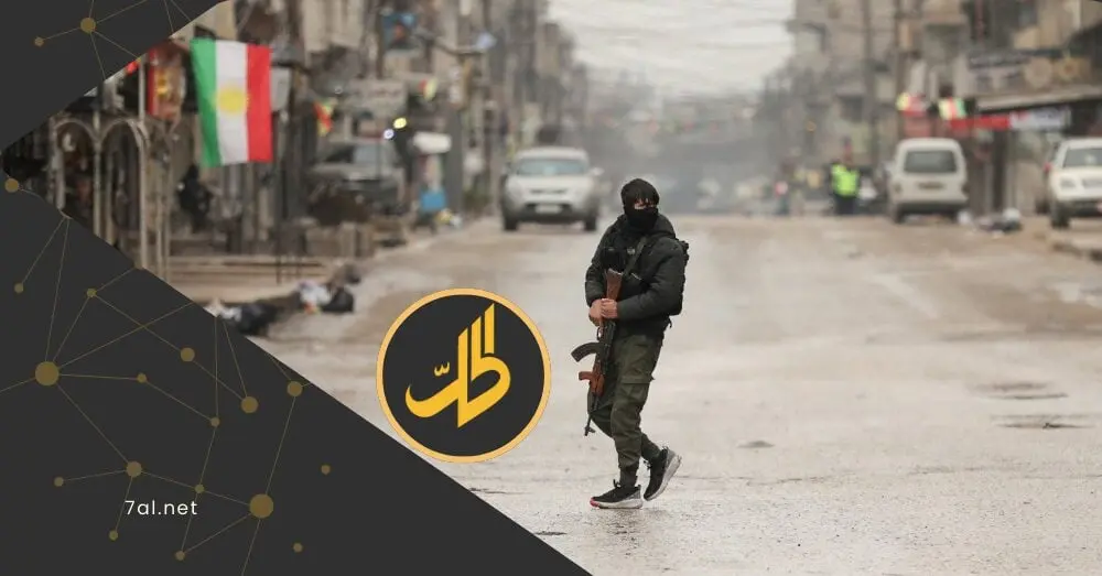 حظر كامل في القامشلي قبيل دخول القوات الحكومية