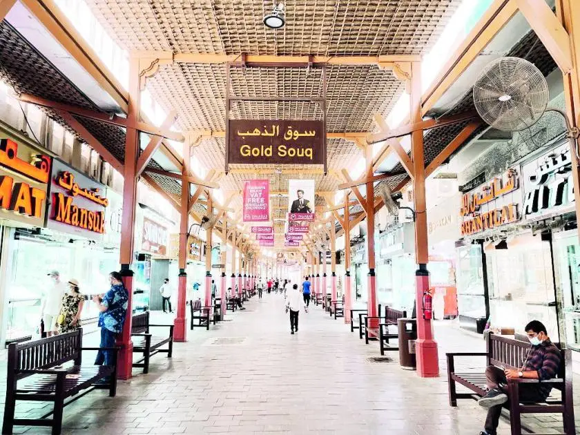 13.15 مليار درهم مبيعات المكاتب في دبي 2025 بنمو 103%