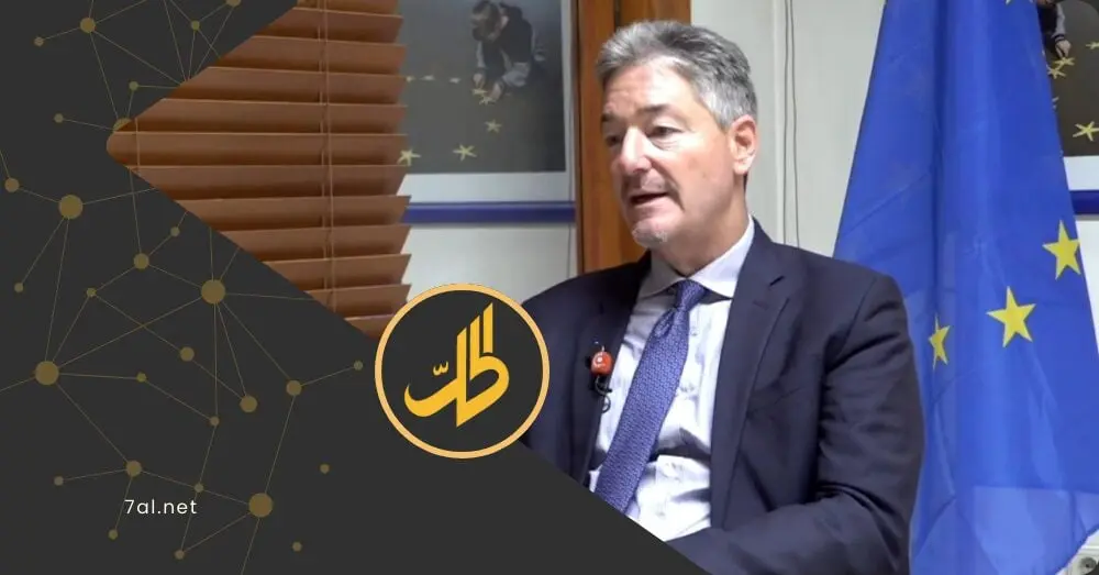 الاتحاد الأوروبي يؤكد التزامه بدعم قطاع العدالة في سوريا