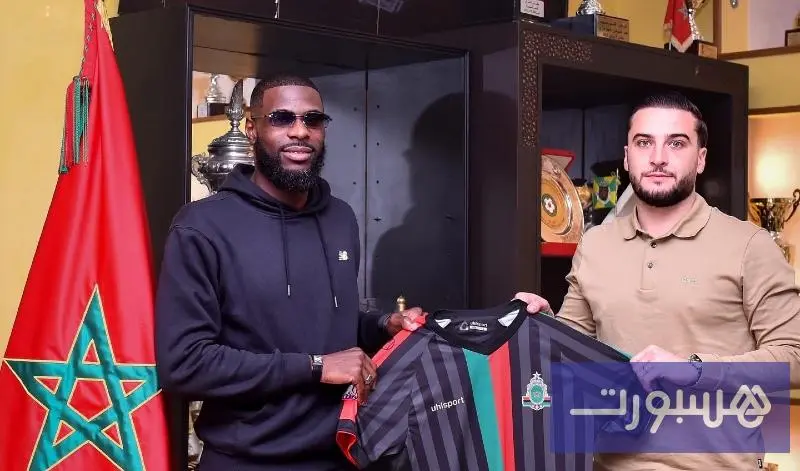 الجيش الملكي يعزز صفوفه بمهاجم جديد - هسبورت