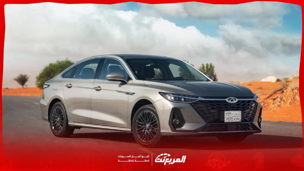 مواصفات شيري اريزو 8 برو 2026 الجديدة: الأداء والتقنيات