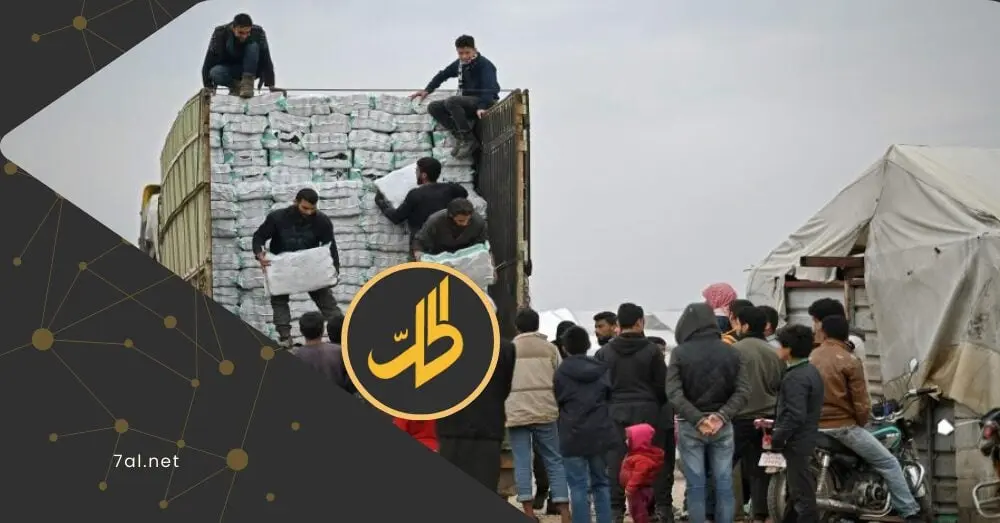 مساعدات إضافية تصل شمال شرق سوريا ونازحون يتزايدون