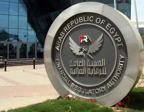 الرقابة المالية: زيادة رأس مال شركات التأمين إلى 600 مليون جنيه بدءًا من العام المقبل - أموال الغد