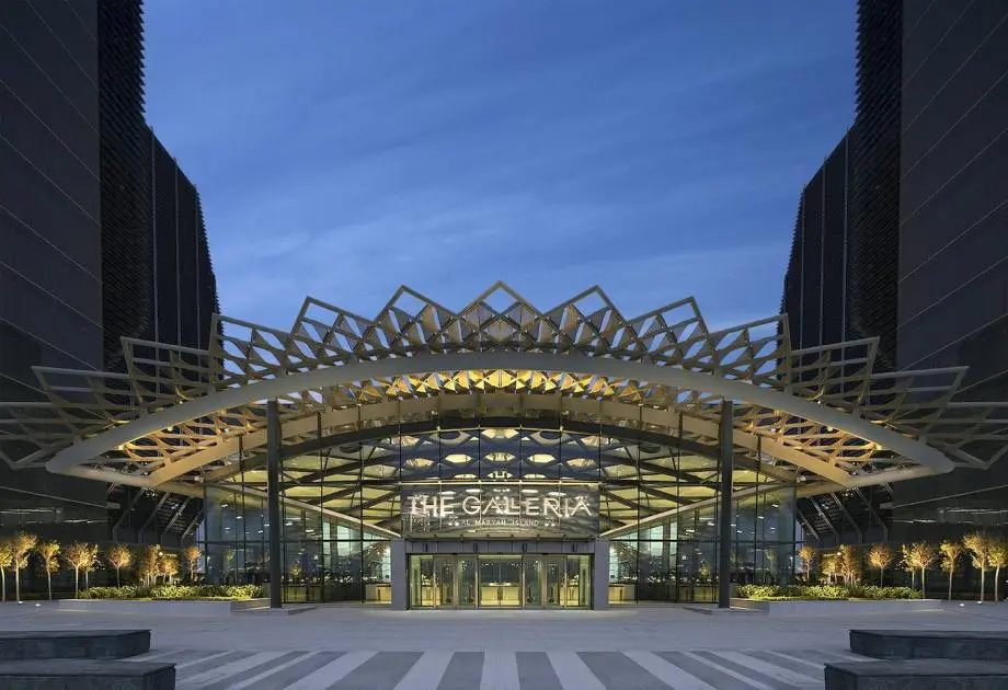 شراكة بين «الدار» و«مبادلة» لإطلاق منصة تجزئة بأصول 10 مليارات درهم